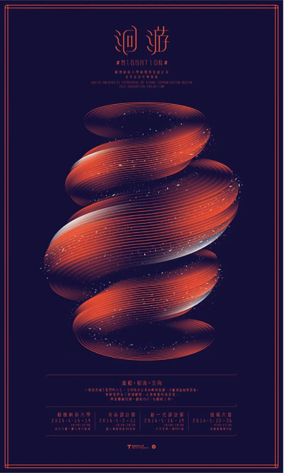 1622100331520413.png image.png