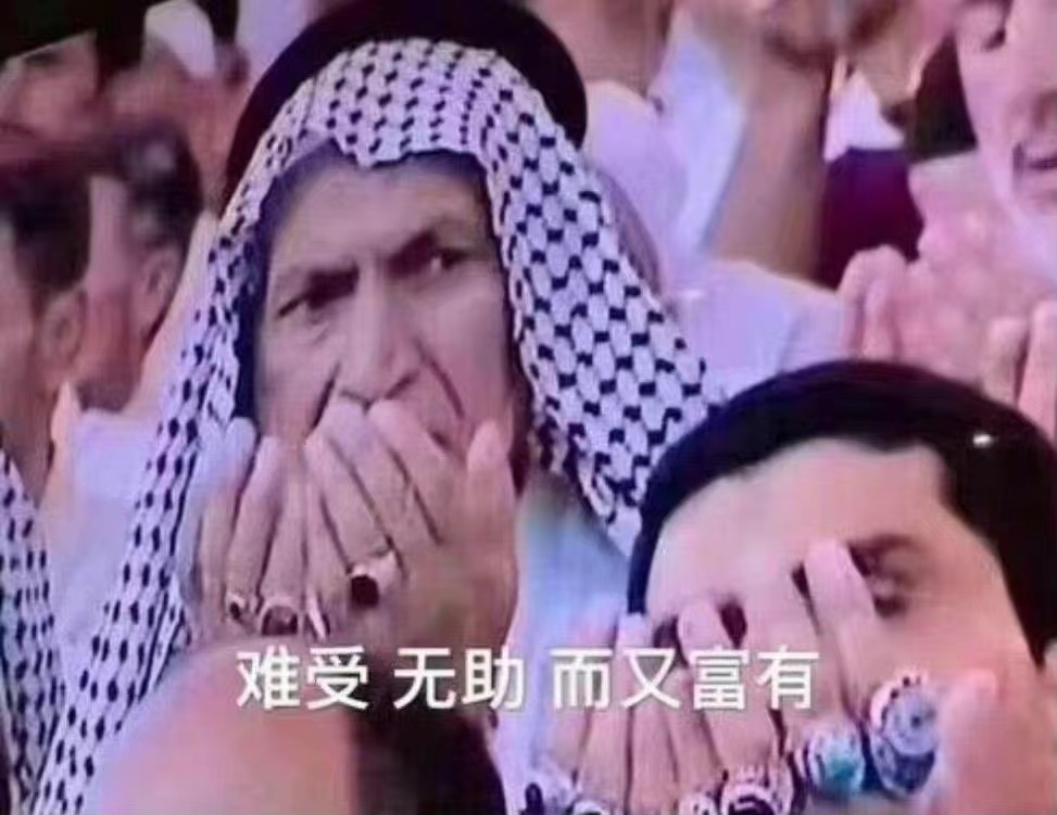 1669634523492105.jpg 1766a45711d2576aa87df3c35ec5afb.jpg