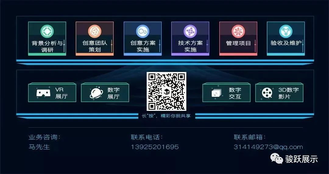 1676889637111666.jpg 7ea852d336672e64dc6264eececbc082_640_wx_fmt=jpeg&wxfrom=5&wx_lazy=1&wx_co=1.jpg